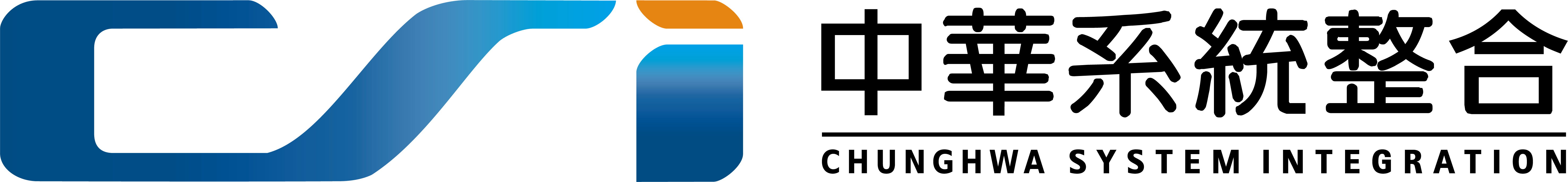 CHUNGHWA SYSTEM INTEGRATION CO., LTD. (CSI)