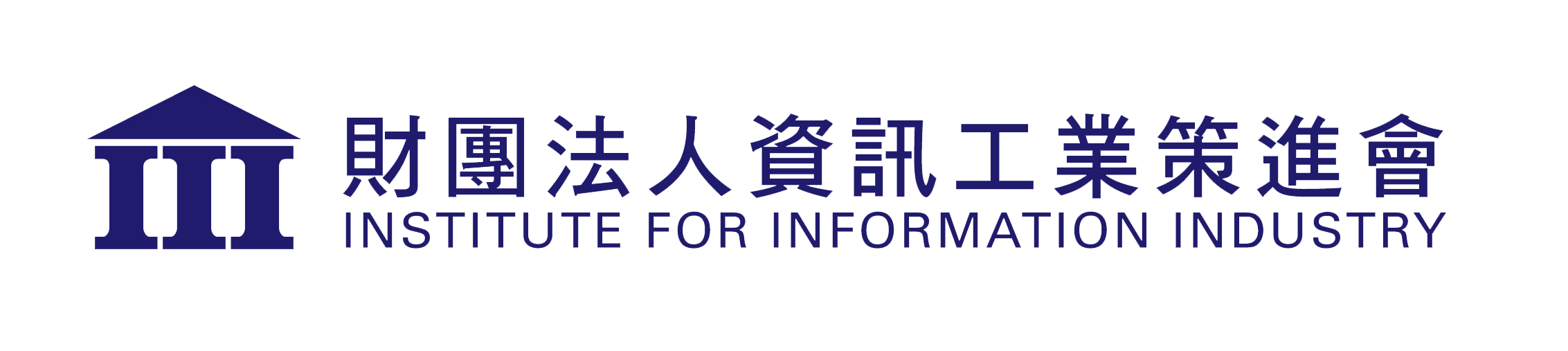 Institute for Information Industry (III)