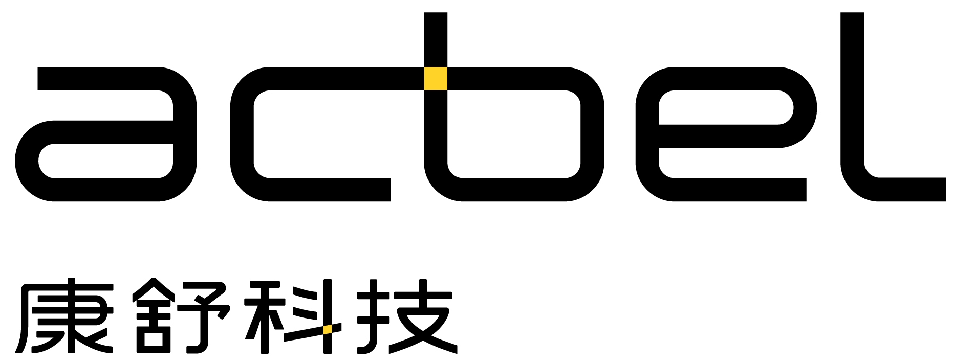 康舒科技股份有限公司